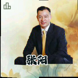 张阳